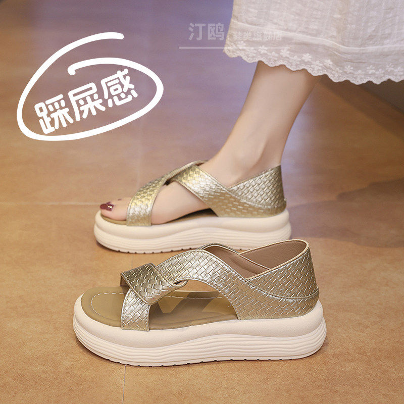 厚底凉鞋女士2026新款夏季