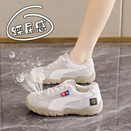 夏季镂空单网运动凉鞋女20