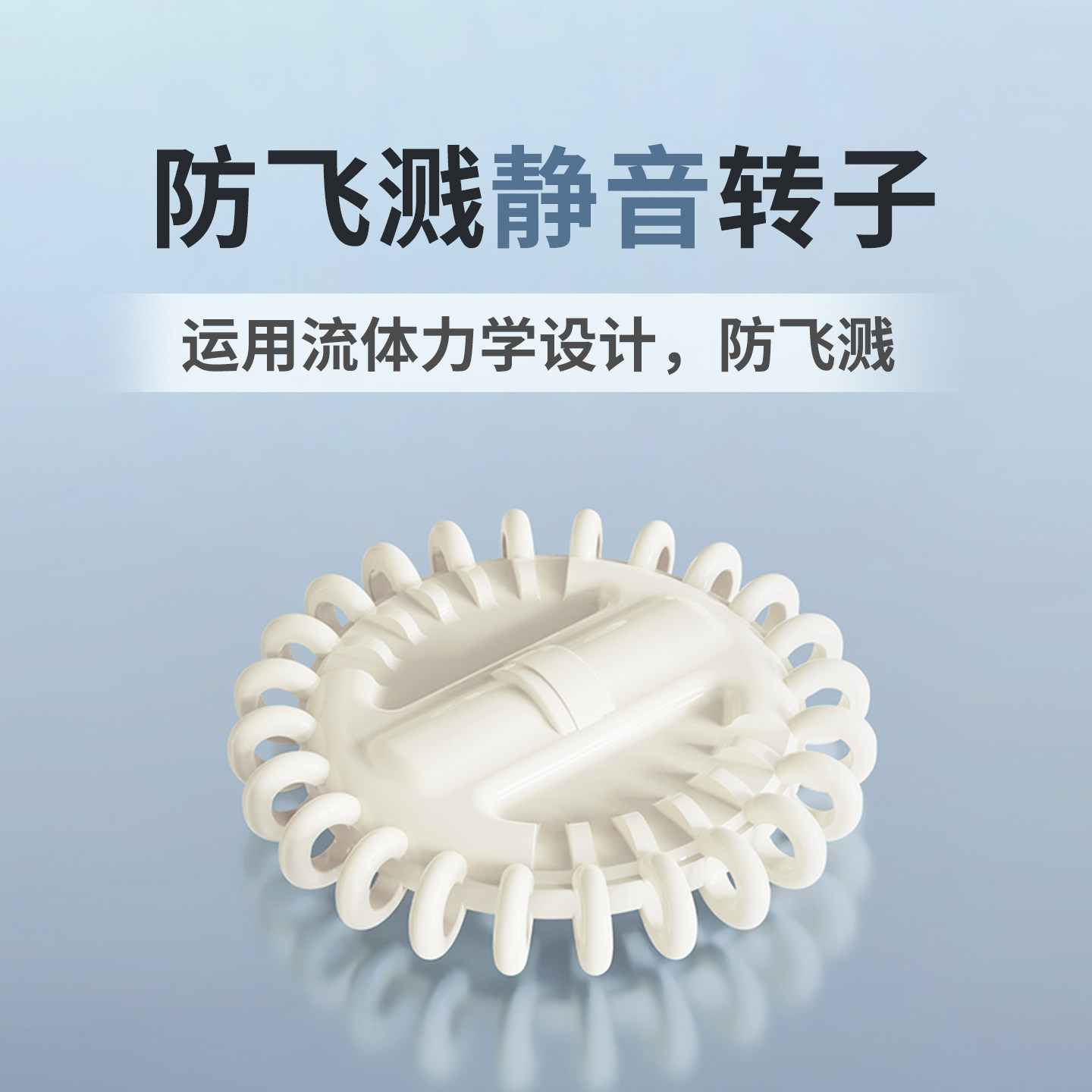打奶泡强力316不锈钢强力搅拌杯3秒速匀充电式咖啡搅拌器