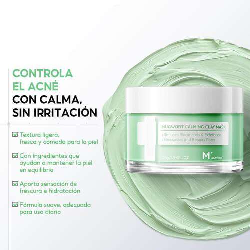 跨境MUGWORT CALMING CLAY MASK艾草舒缓面膜减少黑头和去角质