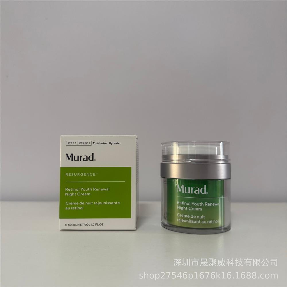 新版有防伪 到28年｜Murad慕拉得a醇晚霜抗皱视黄醇面霜紧致50ml图片