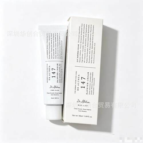 韩国Dr.Althea 全系列147 345抗氧面霜 滋润保湿密集修护屏障舒护
