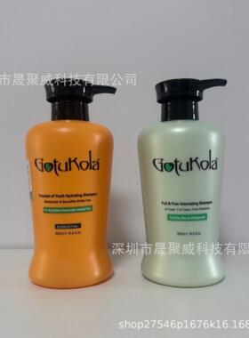 以色列狗/头考拉洗发水丰盈蓬松柔顺改善毛躁干枯发质绿色/橙色