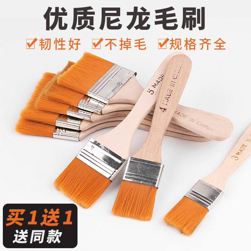 优质尼龙软毛刷电脑除尘键盘清洁刷小号工业用排刷无痕油漆刷子