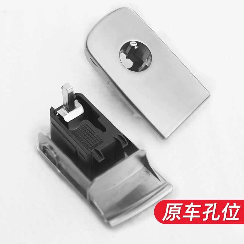 适用长城哈弗H8扶手箱副仪表杂物箱手套箱扣手拉手把手总成原厂