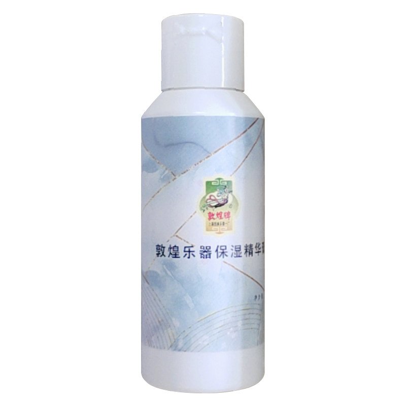 牌 乐器保湿膏 保湿膏 古筝 二胡 琵琶 柳琴 阮 乐器通用