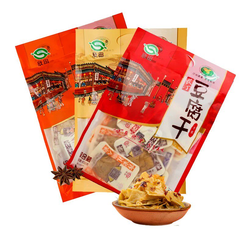 欣田长汀豆腐干450g礼包龙岩闽西客家特产豆干辣味与非辣组合礼包