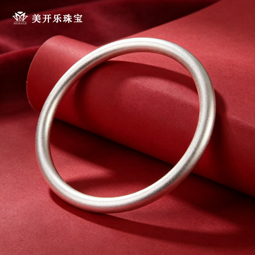 美开乐999足银古法素圈手镯