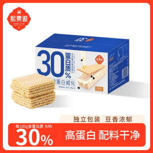 熙景源粗粮蛋白豆乳味威化夹心饼干