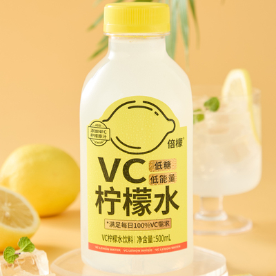 倍檬VC柠檬水饮料饮品瓶装维生素补水添加柠檬原汁整箱解腻500ml