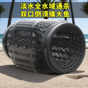 捕鱼笼黄鳝笼子鳝鱼泥鳅笼虾笼抓鱼笼装鱼篓捉鱼神器地网笼花篮网