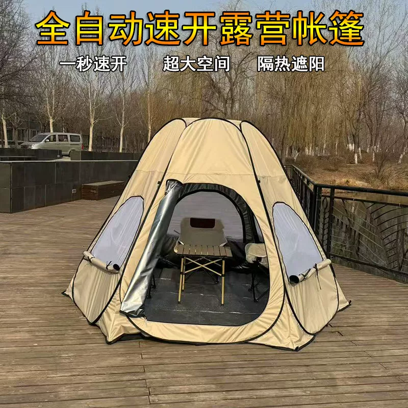 新款六角露营帐篷户外野营过夜装备二合一加厚室内公园全自动防风