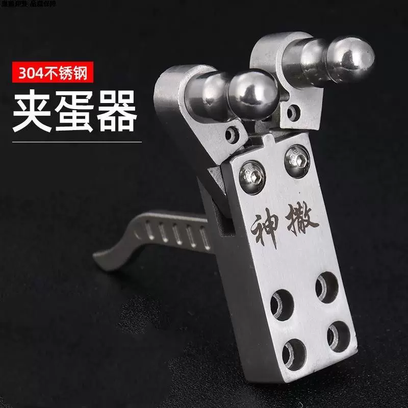 不锈钢全户外夹弹器全套夹撒放联动304弹弓散放钢珠两轴配件自动a