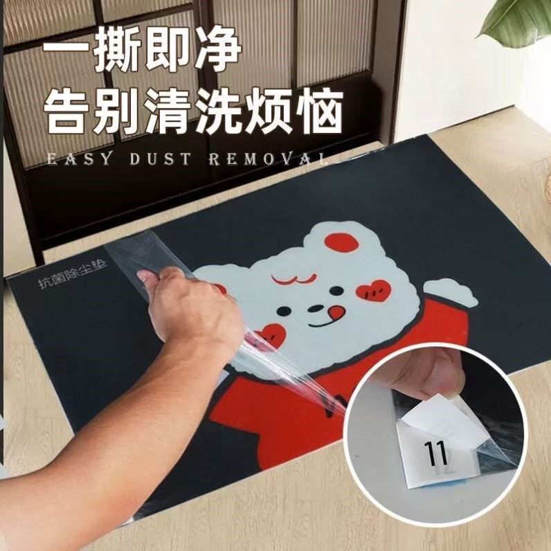 门口一次性地垫无尘车间