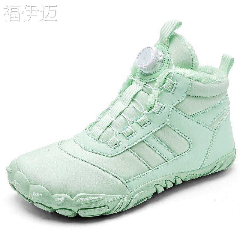 福伊迈冬季自行车鞋休闲保暖骑行鞋男女无锁公路车山地车户外防寒