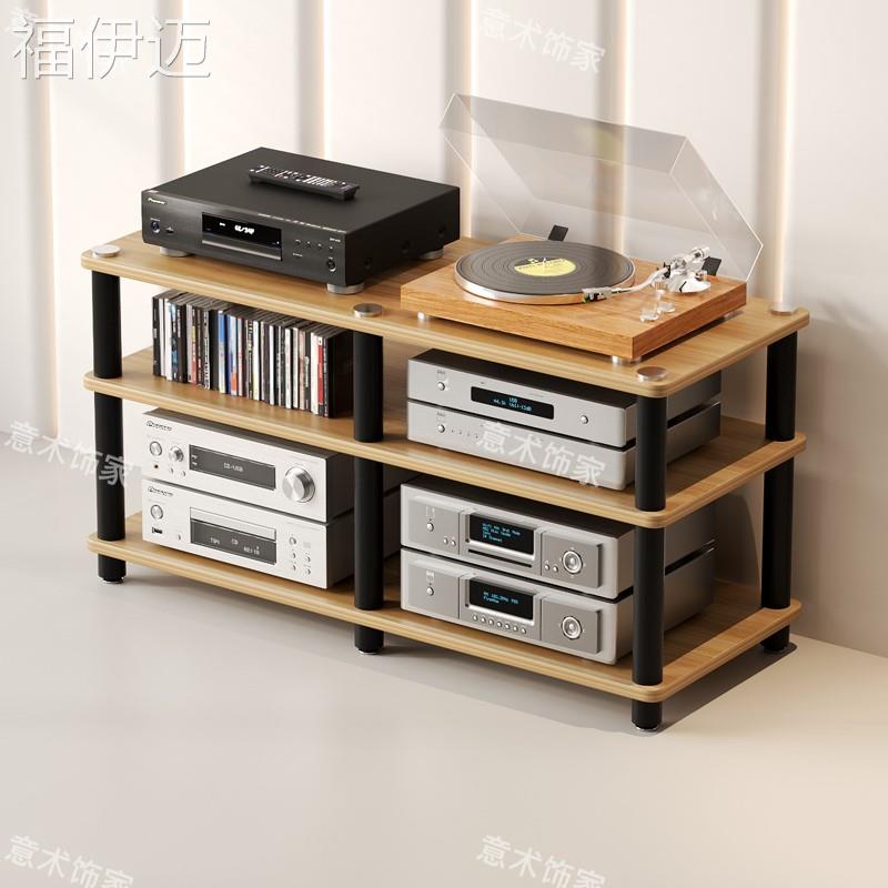 福伊迈功放机架机柜家庭影院器材设备收纳架家用多层CD胆机支架音