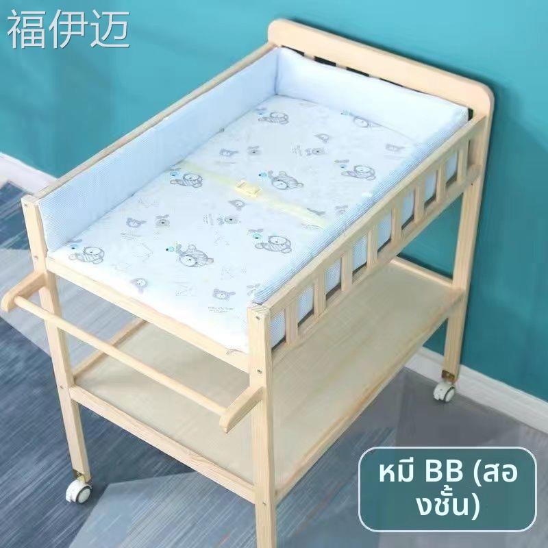 福伊迈婴儿护理尿布台实木环保独立按摩护理台新生儿宝宝换衣洗澡
