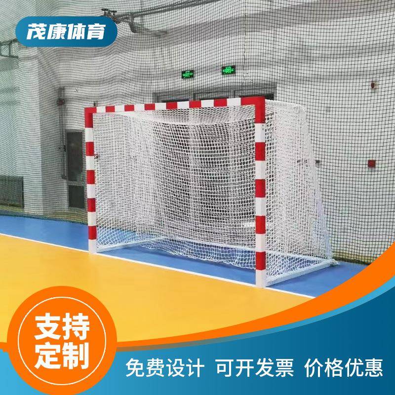 户外训练比赛用学校体育馆带网框训练比赛足球门铝合金手球门