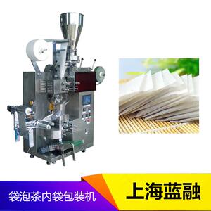 亳州茶叶包装机内外袋一体机采用热封切刀量杯立式机