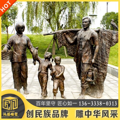 渔民渔家乡土雕塑制作大型民俗风铸铜景观景区人物塑像艺术品摆件
