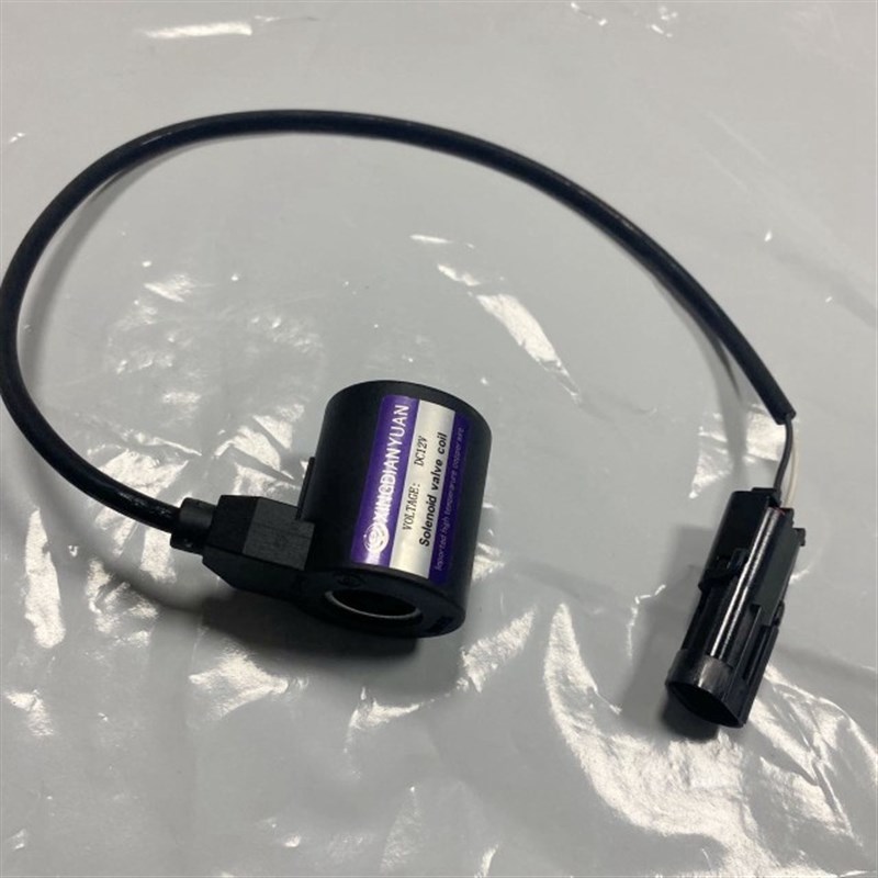 挖掘机配件三一55 60 65 75 95-910优质回转先导安全锁电磁阀线圈