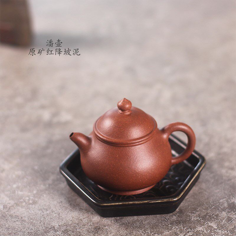 红降坡泥纯手工紫砂壶内推球孔160cc小潘壶 大口小容量紫砂茶壶具
