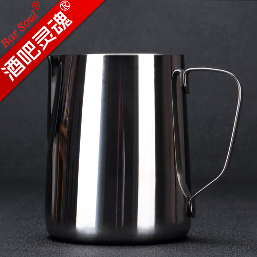酒吧灵魂不锈钢尖嘴咖啡拉花杯卡布基诺拉花缸打奶泡杯咖啡壶奶杯