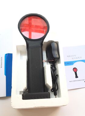 正辉FD5830双面方位灯警示灯信号灯 铁路信号指示灯 双面信号灯