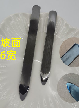 高密度耐磨钨钢大坡度阴角平面美缝剂聚脲施工工具瓷砖压缝美缝片