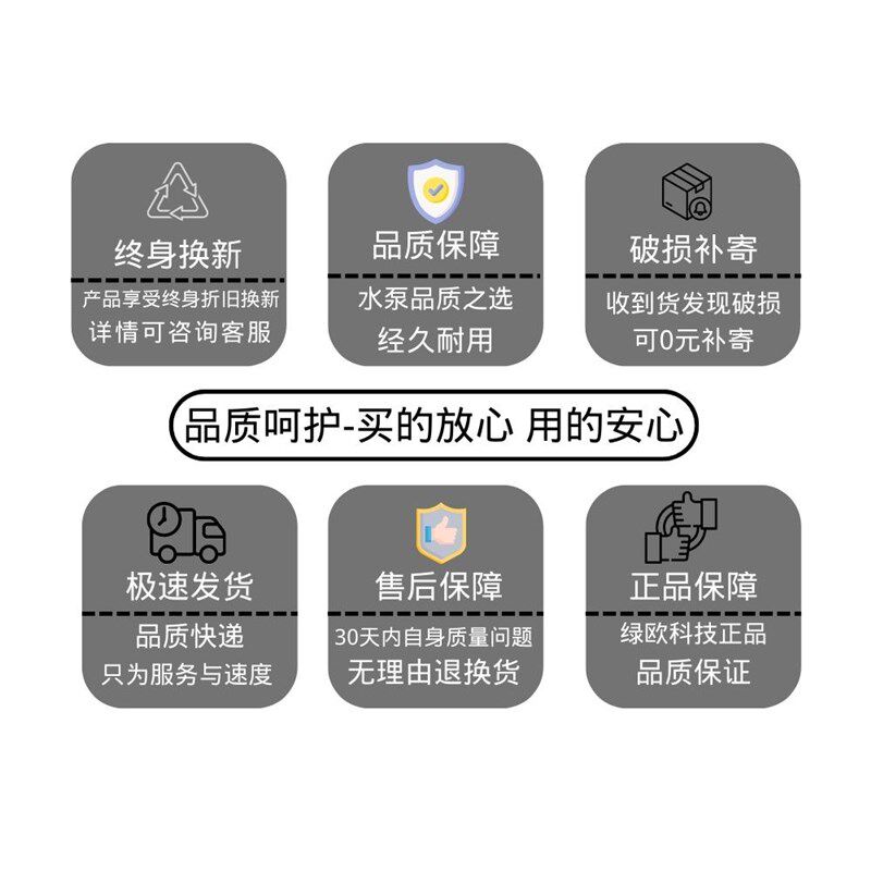 家用自吸泵220V小型自来水管道加压泵静音水井抽水泵机高压增压泵