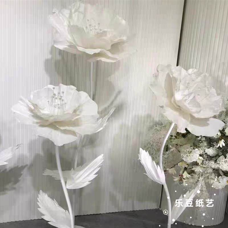 新婚礼婚庆路引花橱窗装饰舞台背景商场展会布置皱纹立杆手工纸花