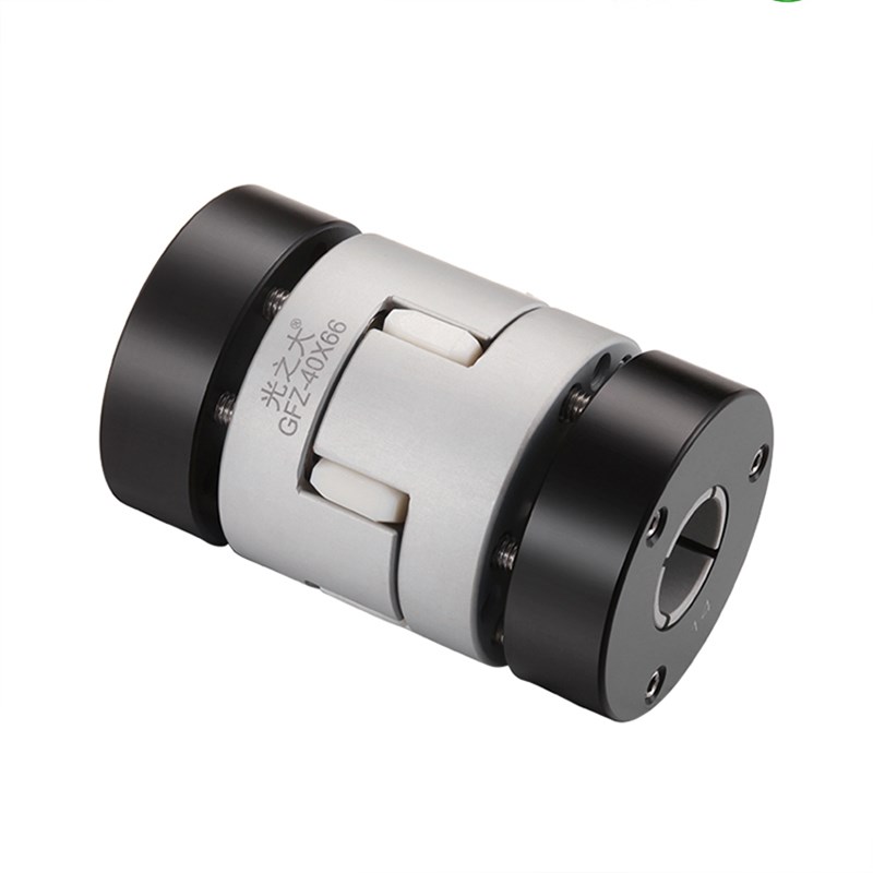 光之大GFZ 梅花胀套型联轴器大扭矩电机马达丝杆弹性加工中心主轴