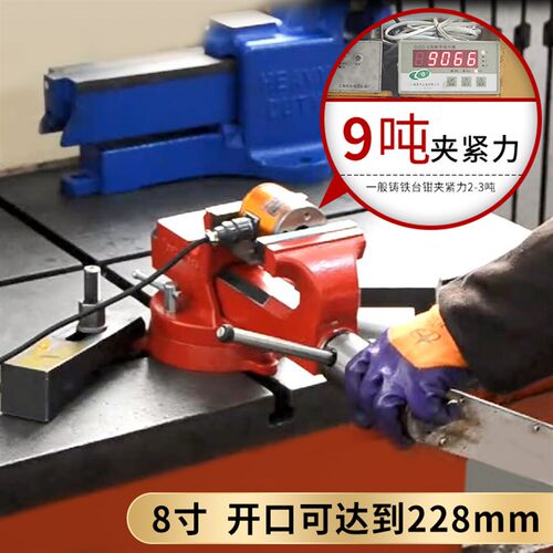 大象奥贝球铁精密出口级台钳多功能台虎钳工业级桌虎钳工作台夹具