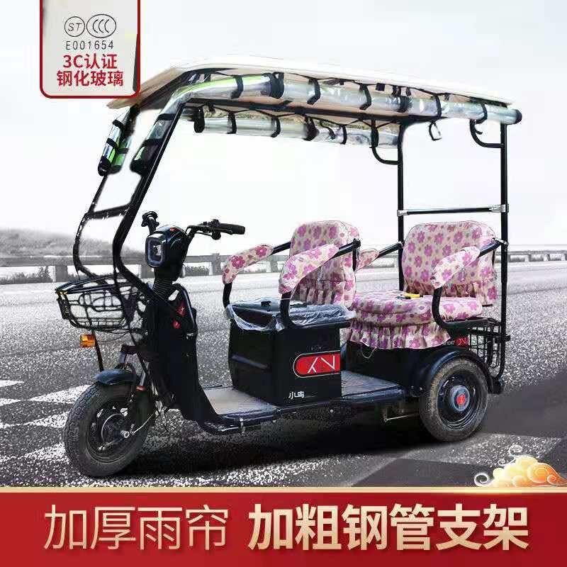 电动三轮车雨棚车篷休闲小巴士全封闭透明遮雨蓬老年电动三轮车棚