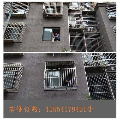 不锈钢防盗网 不锈钢防盗窗 不锈钢儿童防护栏 隐形防盗网