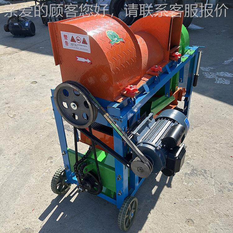大葱蒲公英丹参种子脱粒机 黄豆玉米多功能打粒机 葱籽脱籽机