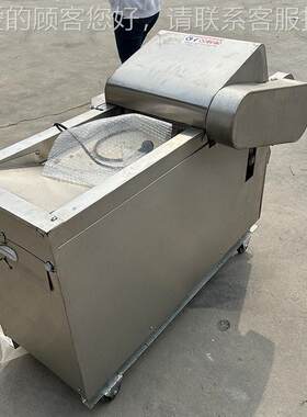 粗细可调电动切烟机  烟叶子切丝机价格 厂家供应切丝机 2.2kw220