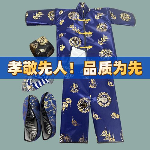 新款加厚高档唐装五件套