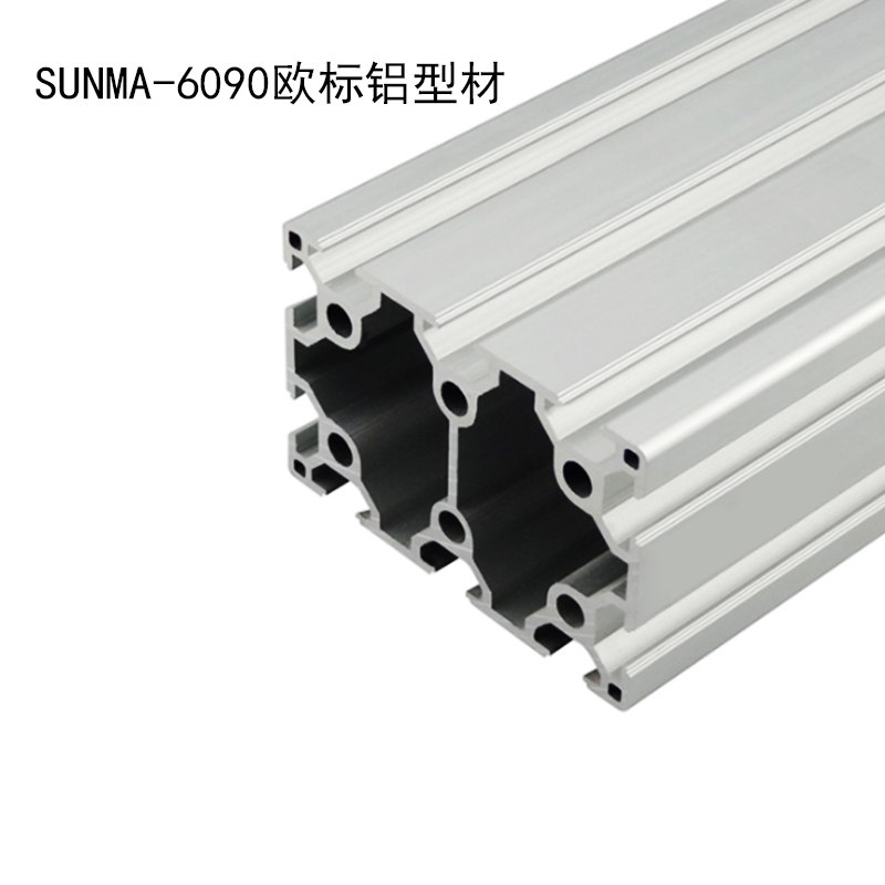 6090欧标铝型材 铝合金60型材 6090铝材 60铝型材框架 9060型材