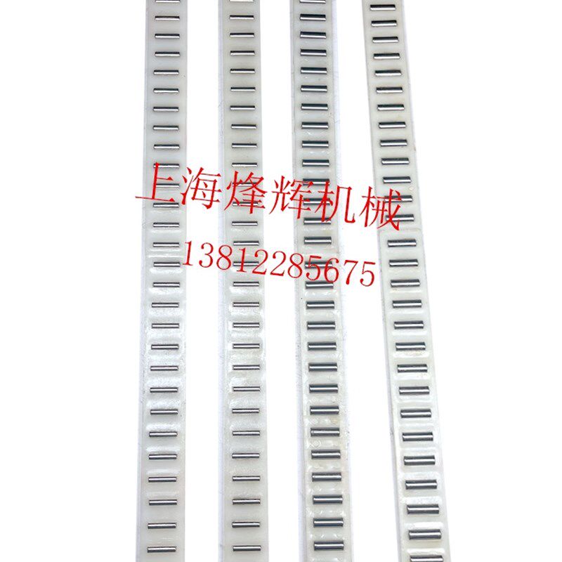 上海 重庆机床厂MQ1420/MQ1320磨床滚针板滚针框磨床配件一套4片