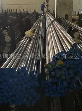 XM-21不锈钢圆棒 圆钢 光圆 光棒 小圆棒 锻圆 不锈钢板 锻件