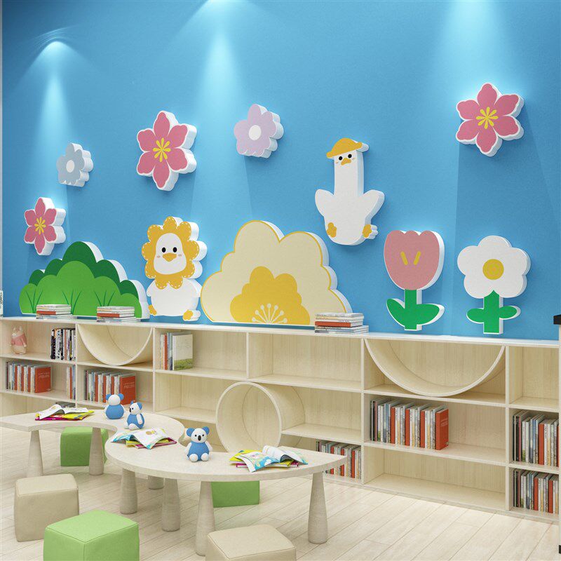 高端幼儿园环境创主题墙面装饰成品布置文化材料背景小黄鸭贴纸