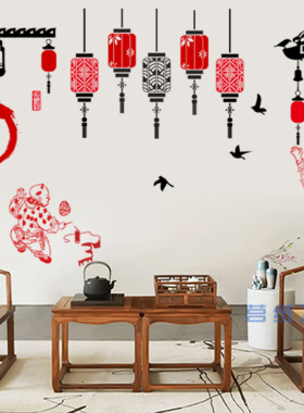 复古中式小孩花纹灯笼玻璃屋簷办公室客厅背景墙装饰画墙贴纸贴画