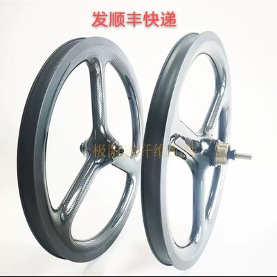 碳纤维轮组定金