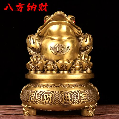 大号铜聚宝盆金蟾八方纳财四方招财进宝七星金蟾家居店铺柜台摆件