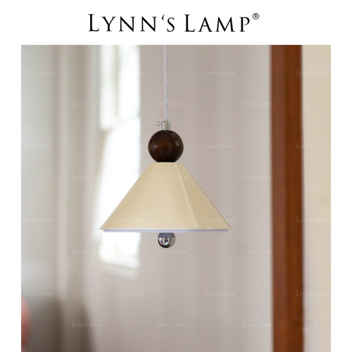 Lynns立意 法式奶油风床头吊灯 卧室过道玄关中古led护眼吊线灯