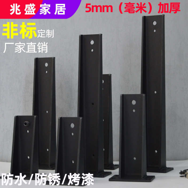 承重支架悬空电视柜书桌大理石托架挂墙搁板台面层板托支撑架重型