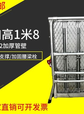 马凳铁凳子折叠加厚长条凳升降调节楼梯砌墙凳子加厚加高马櫈梯凳