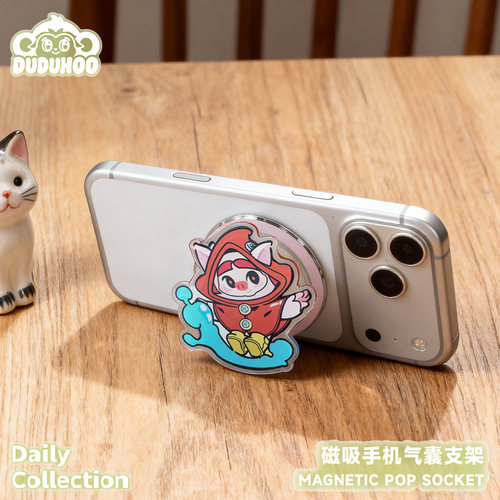 嘟嘟猴手机气囊支架折叠伸缩