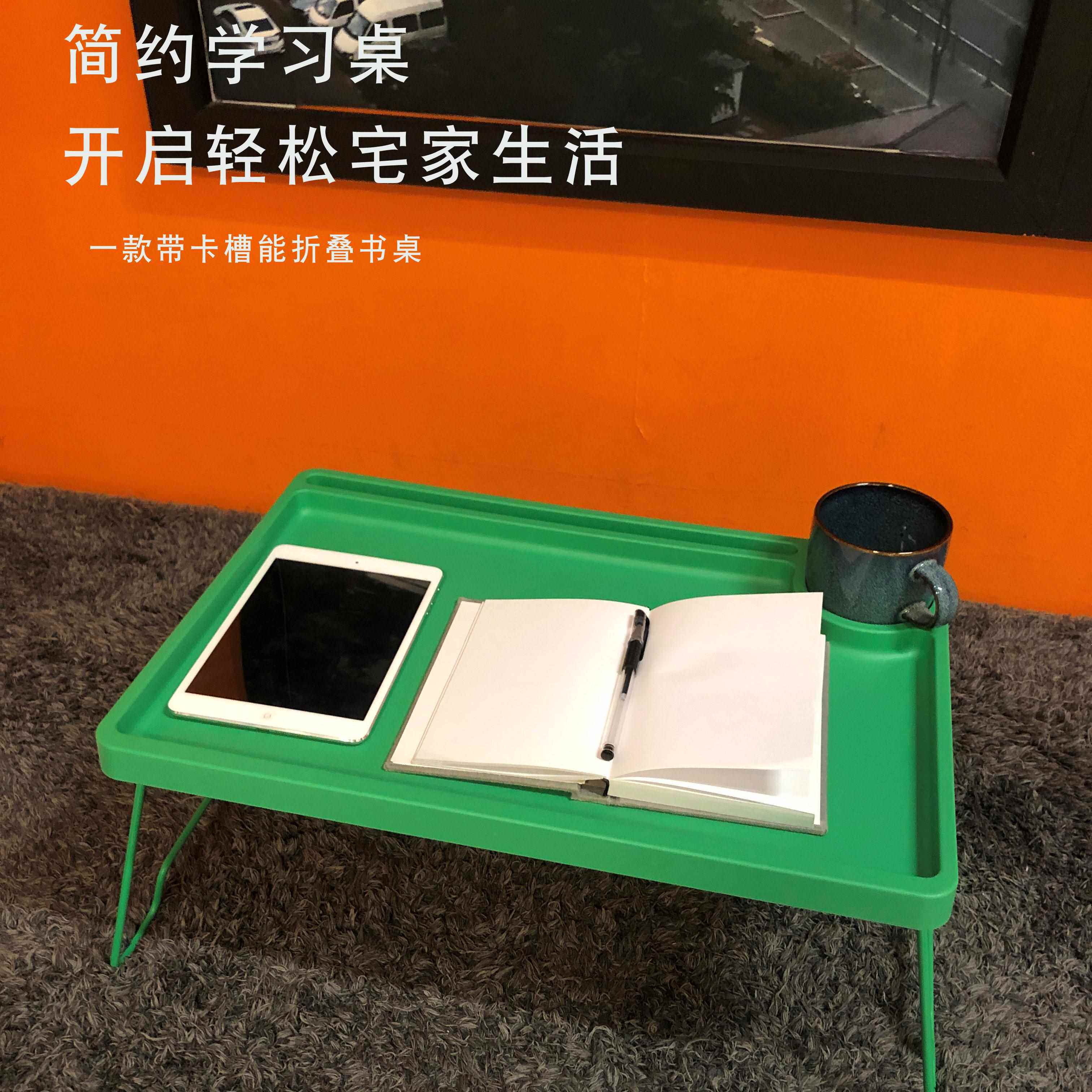 轻奢款白色红色蓝色折叠